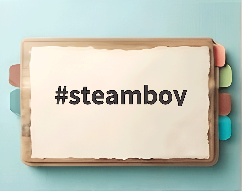 steamboy